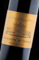 Blason d'Issan 2025 - Vin Primeurs 2025
