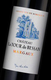 Chateau La Tour de Bessan 2025 - Vin Primeurs 2025