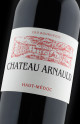 Château Arnauld 2025 - Vin Primeurs 2025
