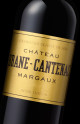 Château Brane-Cantenac 2025 - Vin Primeur 2025