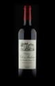 Acheter Vin Primeurs : Château Côte de Baleau 2025