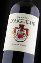 Château d'Aiguilhe 2025 - Vin Primeur 2025