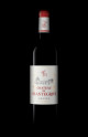 Acheter Vin Primeurs : Chateau de Chantegrive 2025