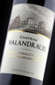 Château de Valandraud 2025 - Vin Primeur 2025
