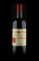 Acheter Vin Primeurs : Château Figeac 2025