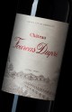 Château Fourcas Dupré 2025 - Vin Primeur 2025
