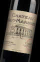 Château Haut-Marbuzet 2025 - Vin Primeur 2025