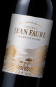 Château Jean Faure 2025 - Vin Primeur 2025