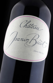 Château Joanin Bécot 2025 - Vin Primeur 2025 Château Joanin Bécot 2025 - Vin Primeur 2025