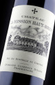 Château La Mission Haut-Brion 2025 - Vin Primeur 2025