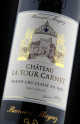Château La Tour Carnet 2025 - Vin Primeur 2025