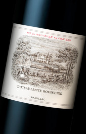 Château Lafite Rothschild 2025 - Vin Primeur 2025 Château Lafite Rothschild 2025 - Vin Primeur 2025