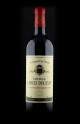 Acheter Vin Primeurs : Château Larcis Ducasse 2025