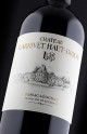 Château Larrivet Haut-Brion 2025 - Vin Primeur 2025