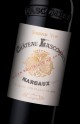 Château Lascombes 2025 - Vin Primeur 2025