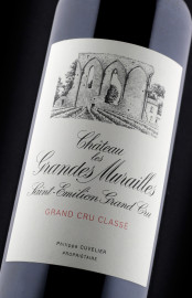 Château Les Grandes Murailles 2025 - Vin Primeur 2025