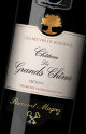 Château Les Grands Chênes 2025 - Vin Primeur 2025