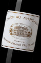 Château Margaux 2025 - Vin Primeur 2025