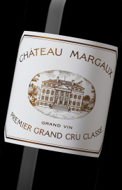 Château Margaux 2025 - Vin Primeur 2025 Château Margaux 2025 - Vin Primeur 2025