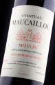 Château Maucaillou 2025 - Vin Primeur 2025