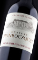 Château Monbousquet 2025 - Vin Primeur 2025