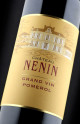 Château Nénin 2025 - Vin Primeur 2025