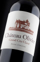Château Olivier 2025 - Vin Primeurs 2025