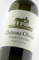 Château Olivier Blanc 2025 - Vin Primeurs 2025