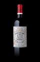Château Puyblanquet 2025 - Vin Primeur 2025