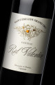 Château Rol Valentin 2025 - Vin Primeur 2025