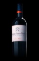 Château Saint-Pierre 2025 - Vin Primeur 2025