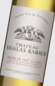 Château Sigalas Rabaud 2025