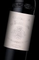 Chevalier de Lascombes 2025 - Vin Primeur 2025