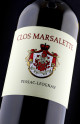 Clos Marsalette 2025 - Vin Primeur 2025