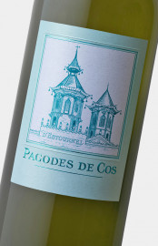 Pagodes de Cos Blanc 2025 - Vin Primeur 2025 Pagodes de Cos Blanc 2025 - Vin Primeur 2025