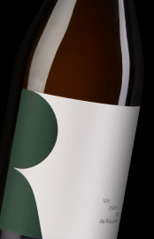 R de Rieussec 2025 - Vin Primeurs 2025 R de Rieussec 2025 - Vin Primeurs 2025